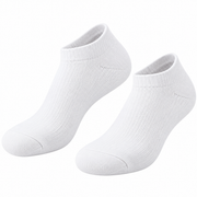 Hvide Ankelstrømper 10-Pak | Bomuldsblanding Med Elastan | Lavskårne Unisex-Strømper I One Size EU 36–42 | Vanero